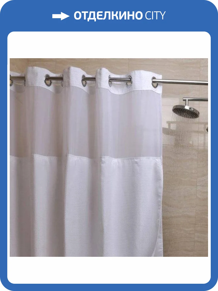 Штора для ванной Fixsen Hotel FX-3319E фото 13