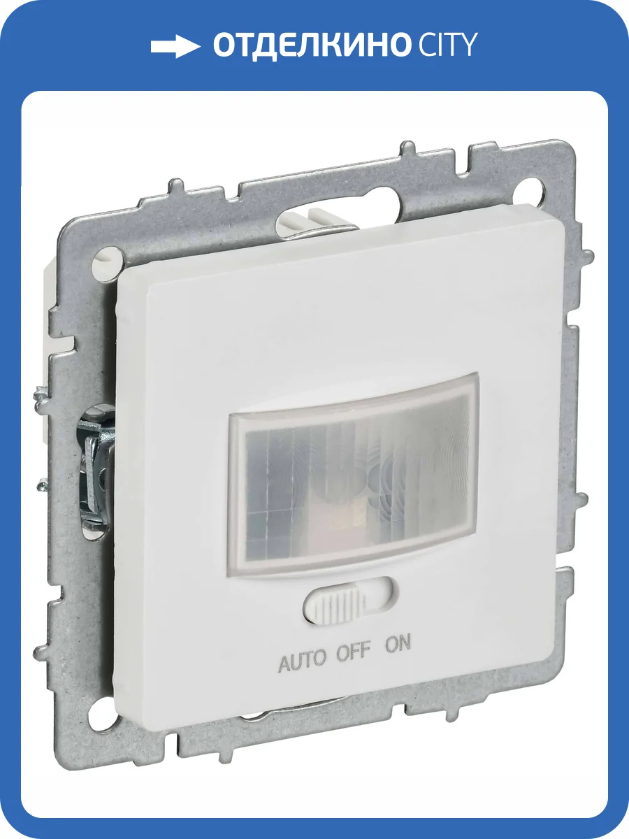 Датчик движения IEK Brite BR-MS10-N-150-05-K91 арктический белый фото 2
