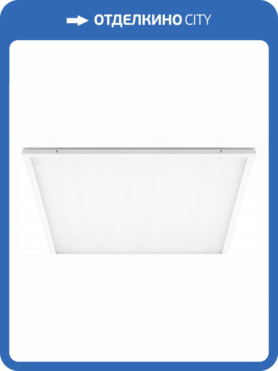 Встраиваемый светодиодный светильник Feron Al2115 29764 фото 2