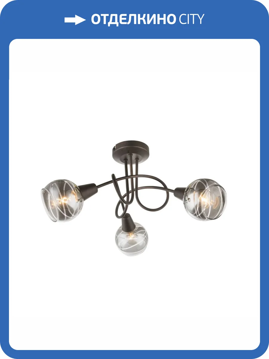 Потолочная люстра Globo Isla 54347-3 фото 2