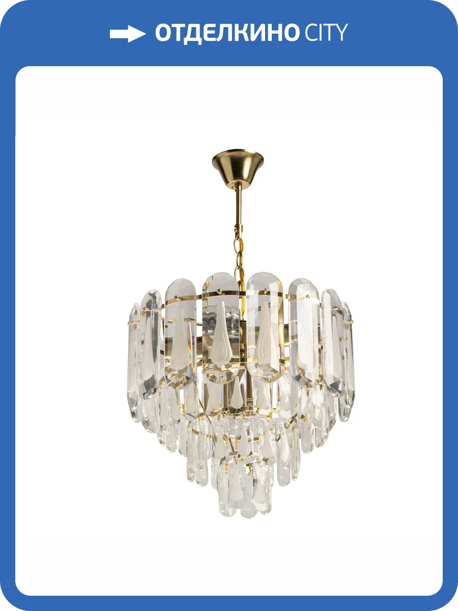 Люстра De City Аделард 642019306 фото 11