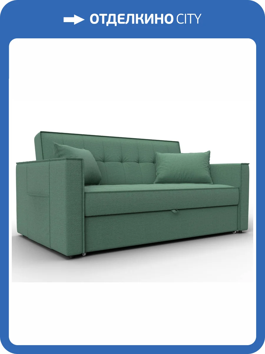 Диван прямой Лига Диванов Лига-104 (140) 134862 Зеленый фото 11