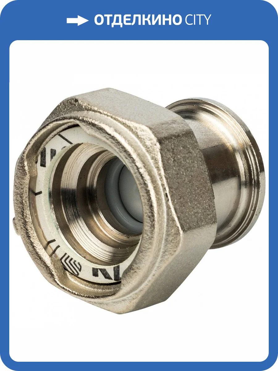 Разъемное соединение Stout с плоским уплотнением, никелированное 3/4, SDG-0019-010020 фото 2