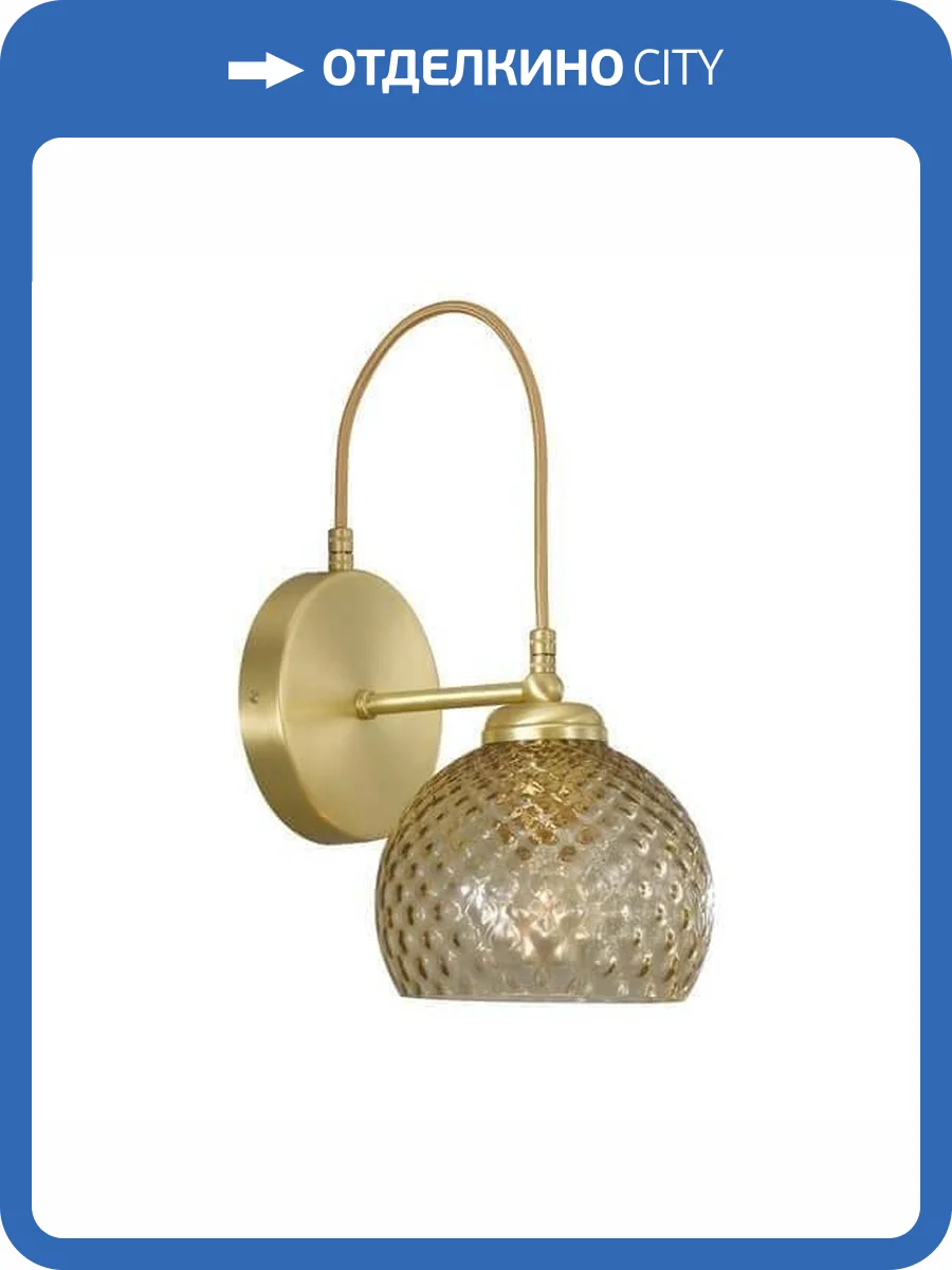 Бра Reccagni Angelo A 10032/1 фото 5