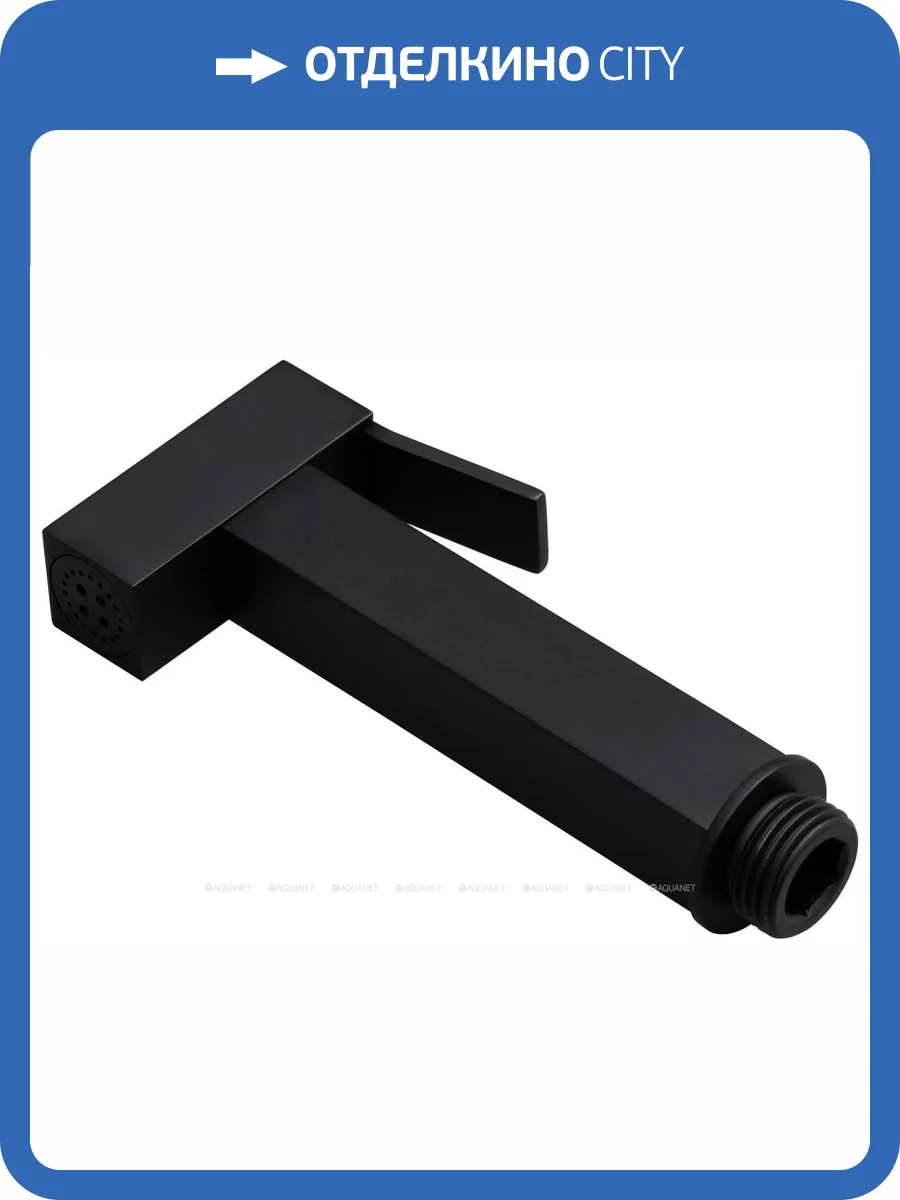 Гигиенический душ Allen Brau Infinity 5.21A05-31 черный матовый фото 2