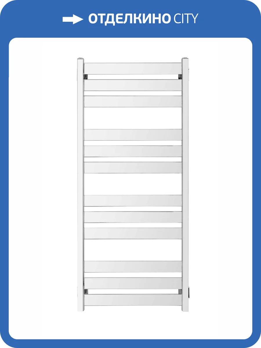 Полотенцесушитель электрический Secado Комано 4603777476120 3 120x60, L, хром фото 3