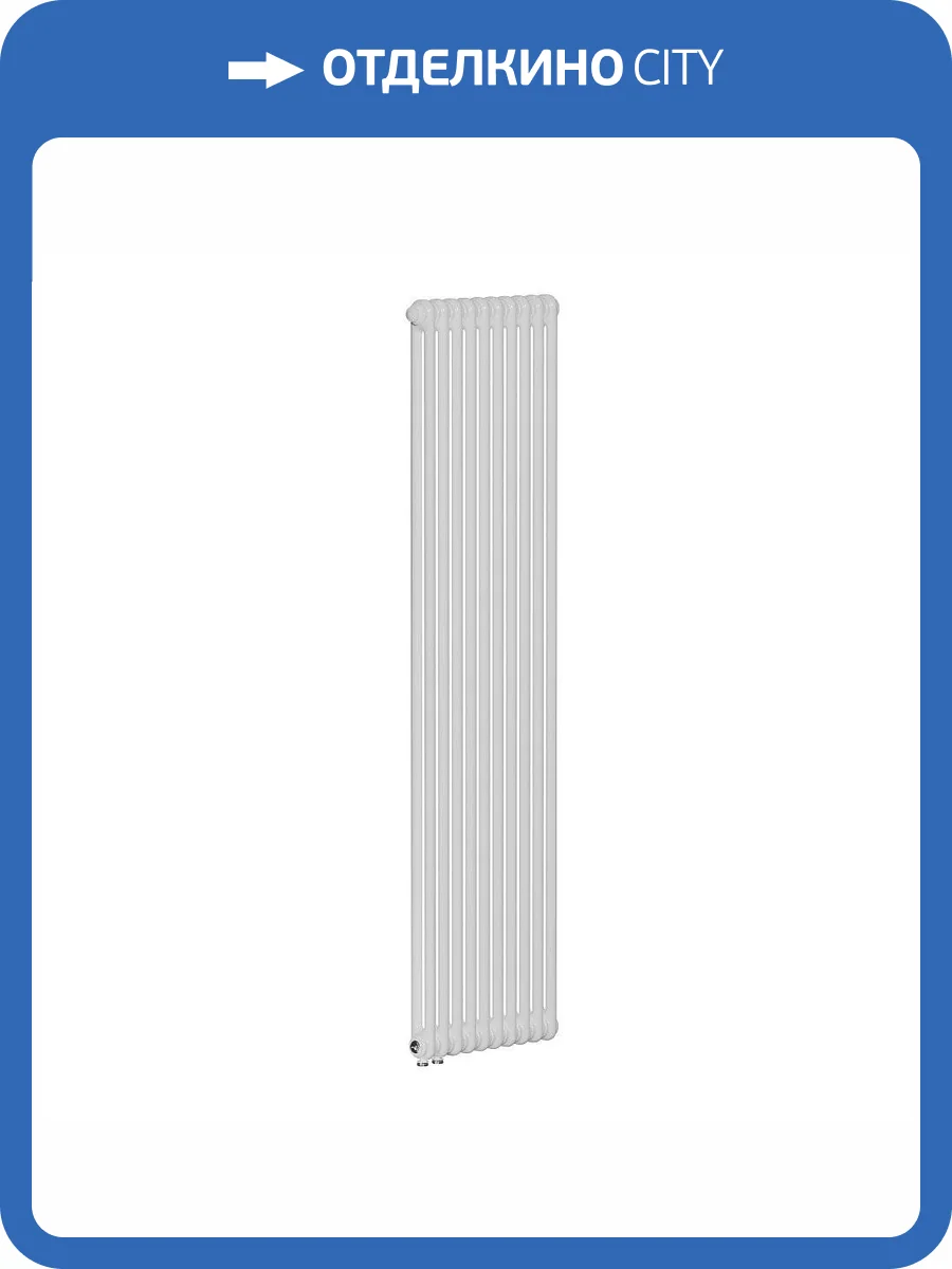Стальной трубчатый радиатор отопления Rifar TUBOG TUB 2180-10-DV1 (Белый) фото 3