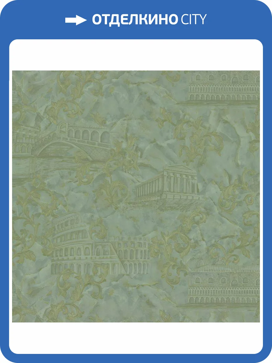 Обои Fipar Azzurra R 22721 фото 2