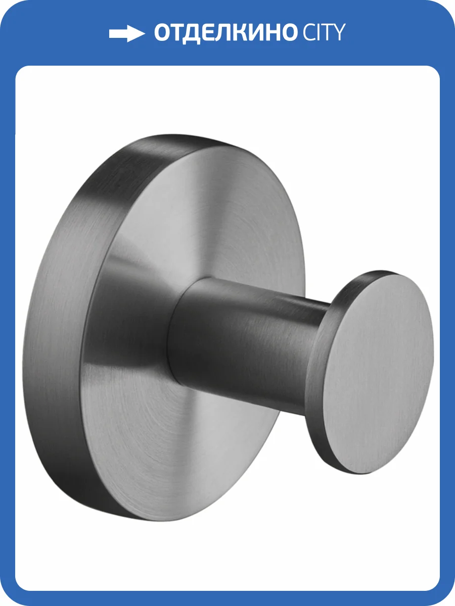 Крючок Timo Saona 13011/18 черное золото фото 4