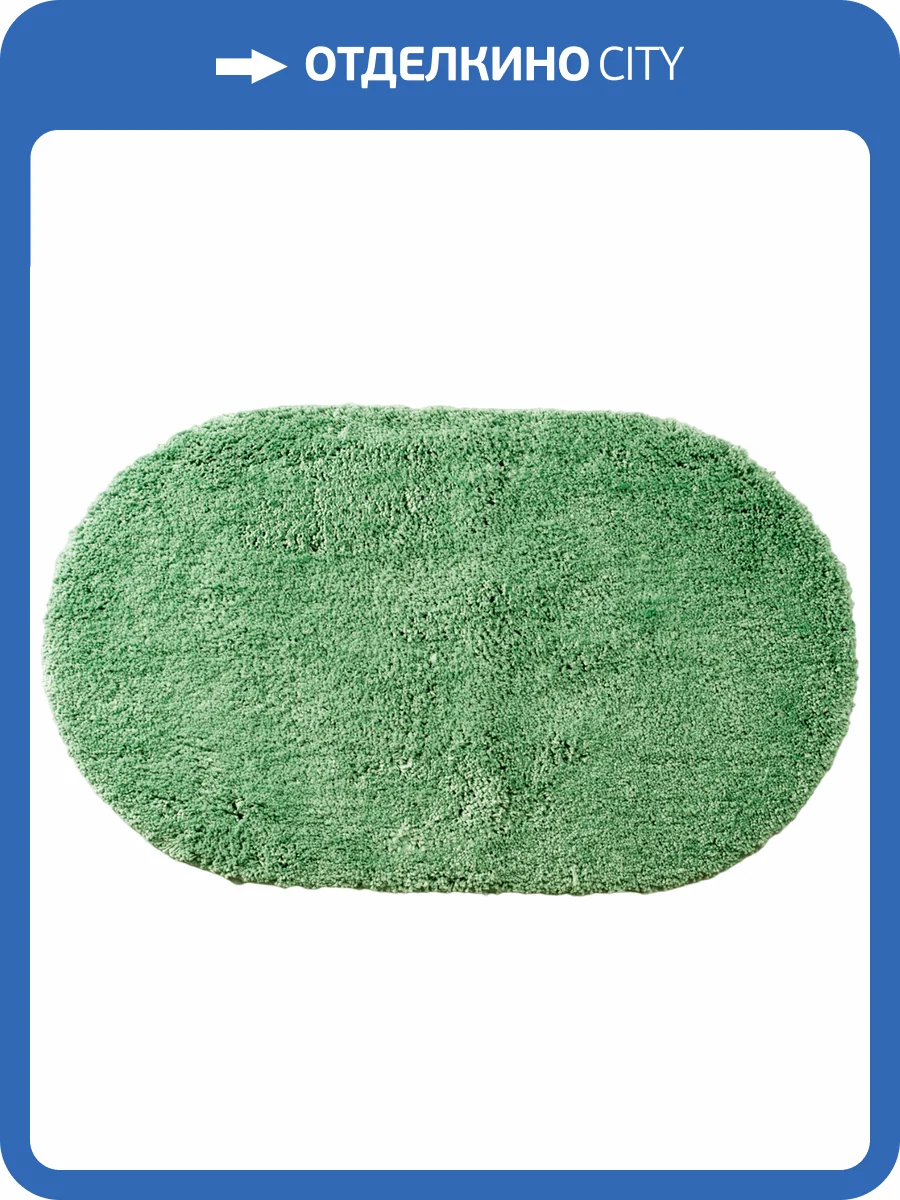 Коврик Wasserkraft Dill BM-3943 kashmir фото 6