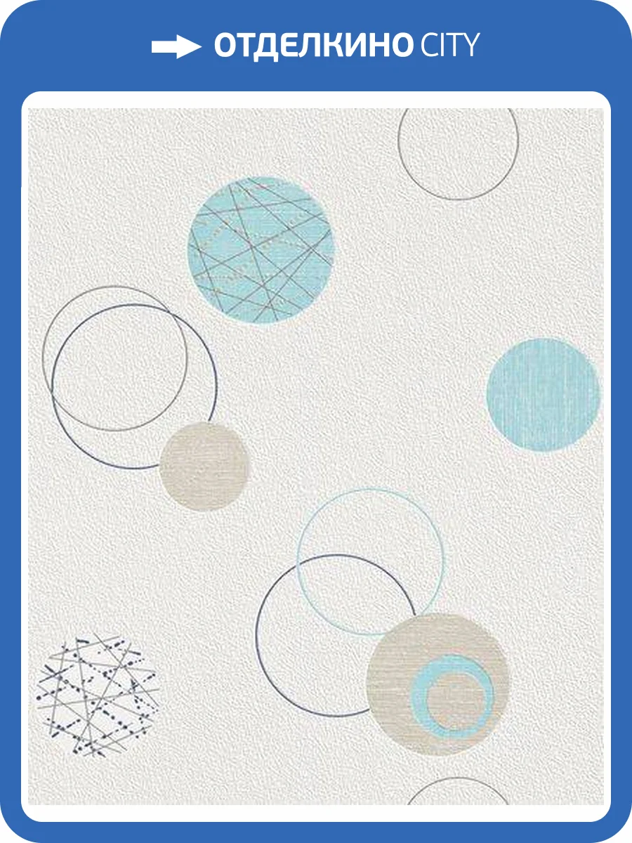 Обои Rasch Selection Relief/Vlies 475913 фото 2