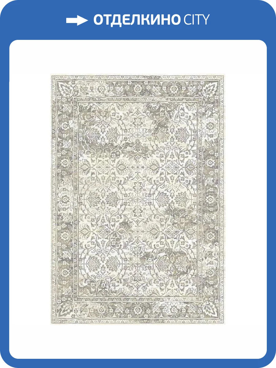 Ковер Ragolle Fresco UNF_1-24246 2.4x3.4 м фото 2