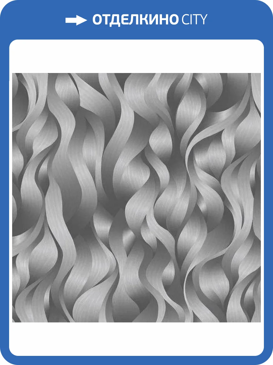 Обои Erismann Elle 2 ER12116-15 фото 2