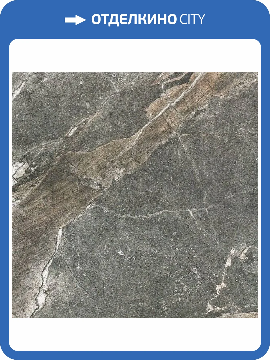 Керамогранит Kerranova Genesis 2q108/gr Dark Grey Lapp 60x60 фото 2