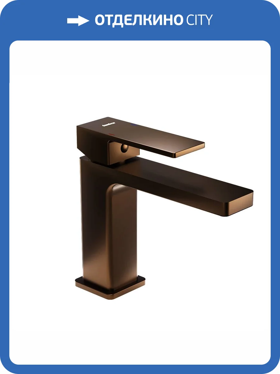 Смеситель для раковины Damixa Gala 530210500 розовое золото фото 5