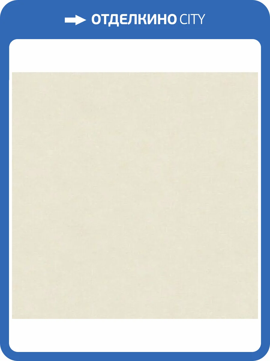 Обои Marburg Shades 32424 фото 2