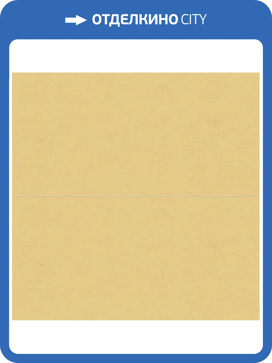 Керамическая плитка ABK Wide & Style Mini PF60008231 Ginger Ret 60x120 фото 2