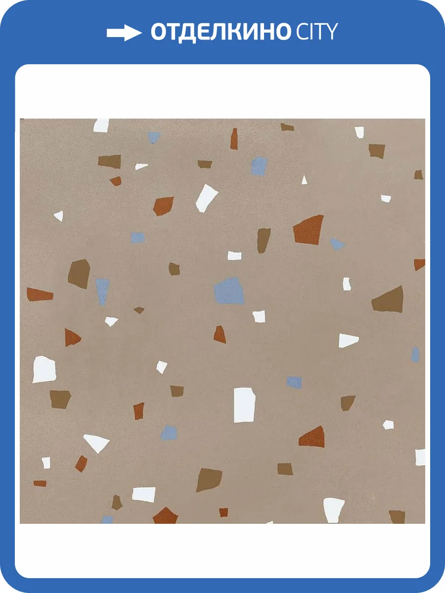 Керамогранит Italgraniti Nuances NU0788C Cipria Coccio Sq. 80x80 фото 3