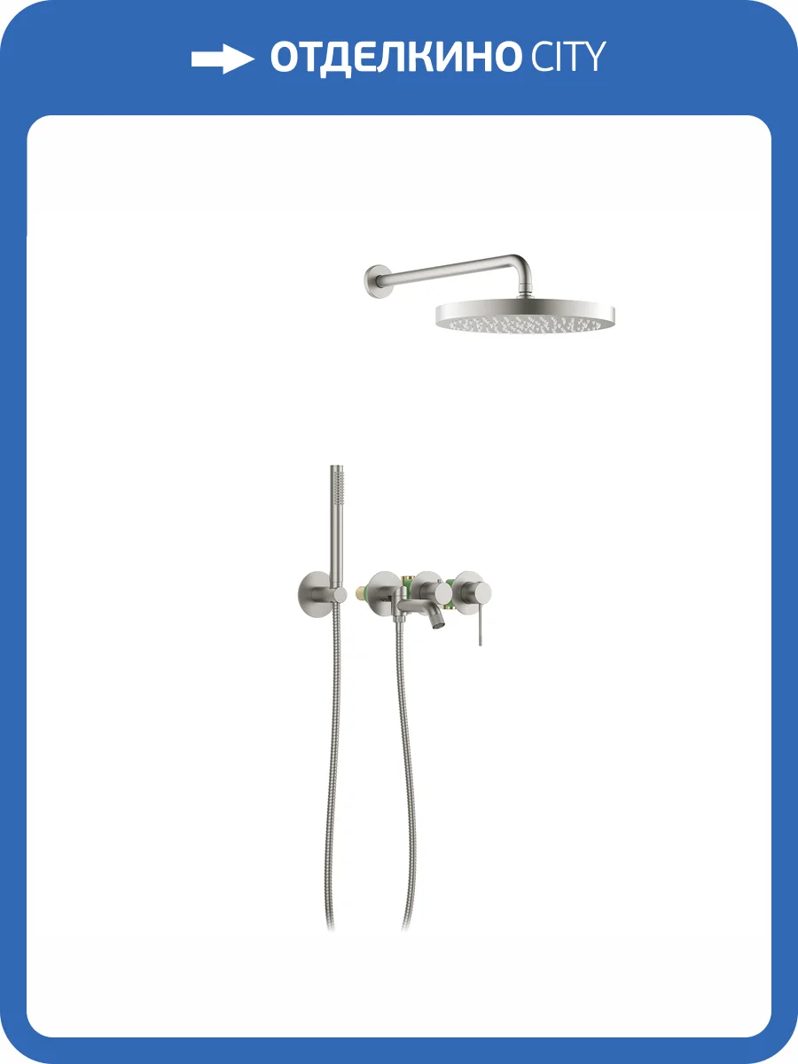 Душевая система Timo Saona SX-2348/13SM никель фото 3