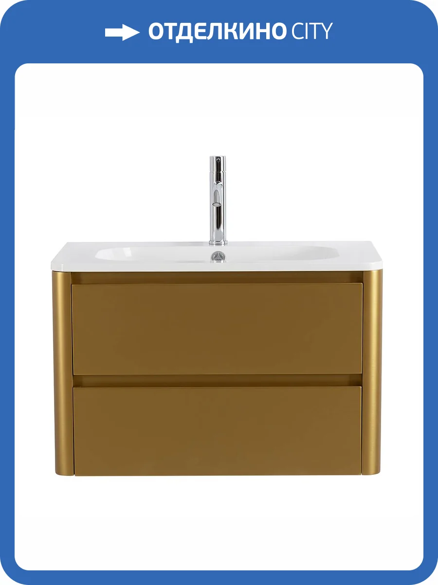 Тумба под раковину Cezares RELAX-800-2C-SO-BORO-P Брашированное золото, 79.6x47.7x50 фото 3