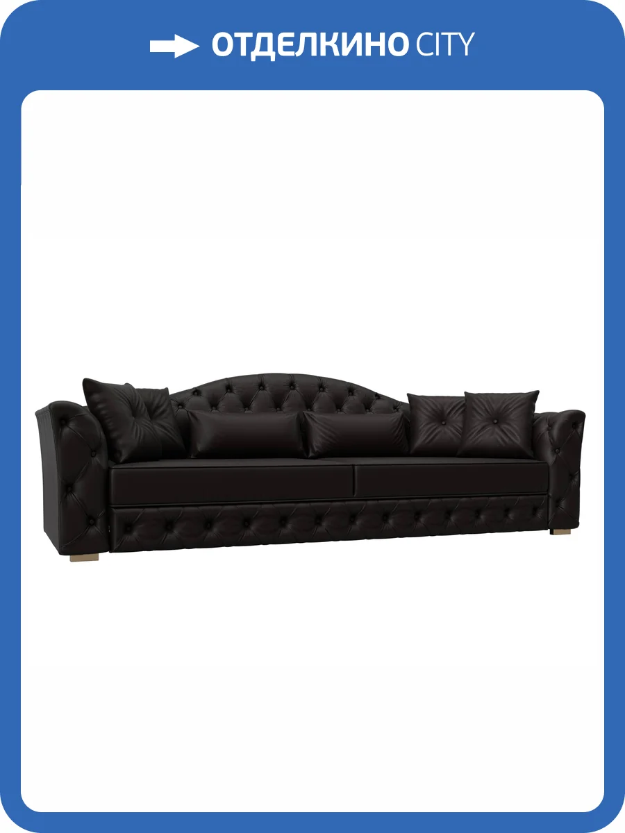 Прямой диван Лига Диванов Артис 126370 GRIFON 12 коричневый фото 8