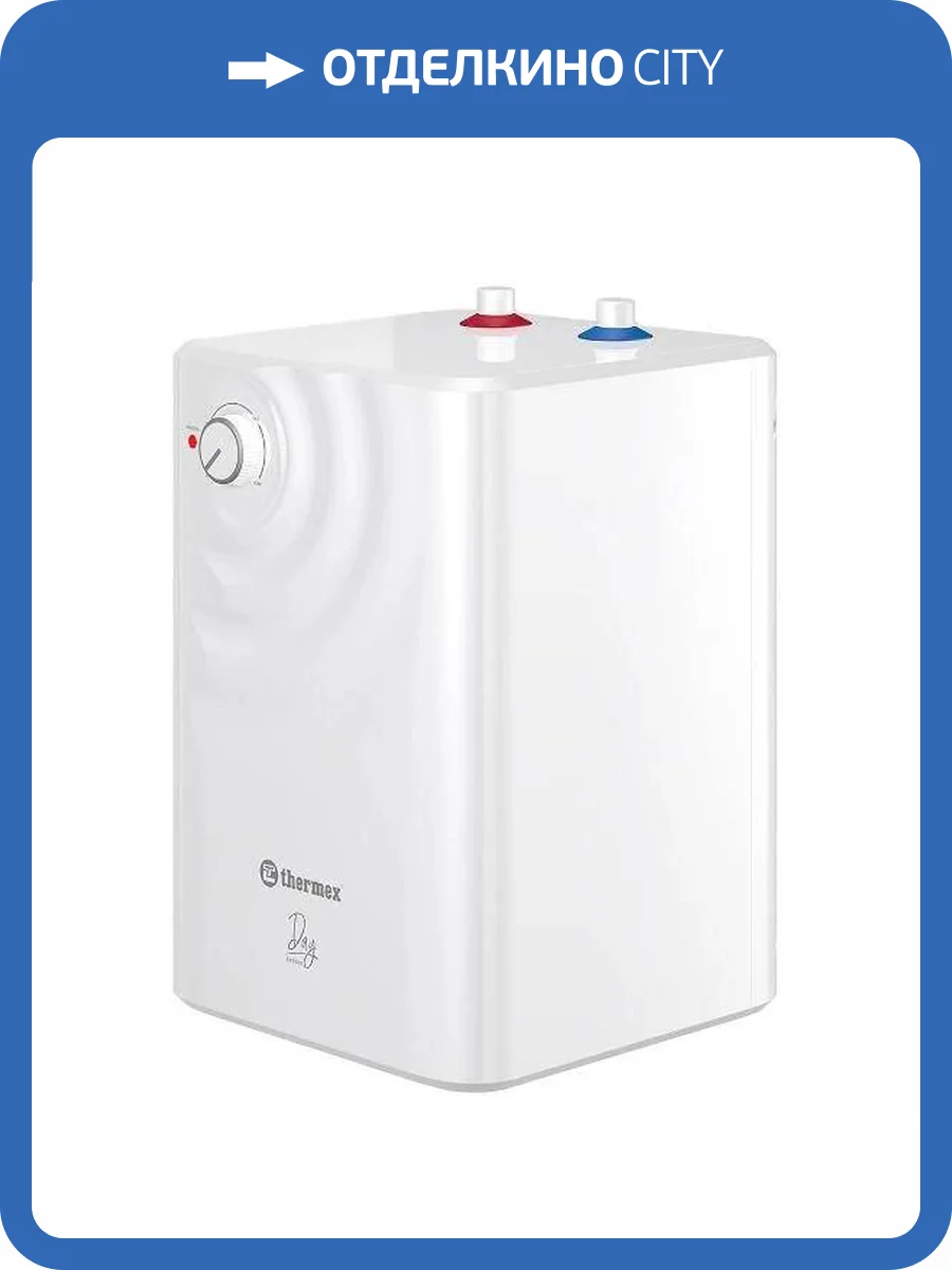 Накопительный водонагреватель Thermex Day 7 U фото 2