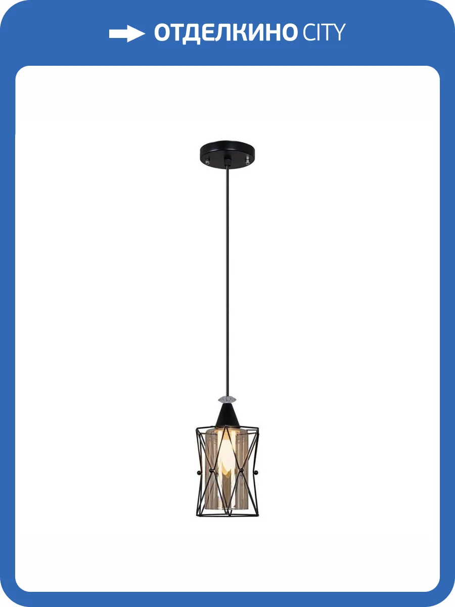Подвесной светильник Reluce 00315-0.9-01 BK фото 4