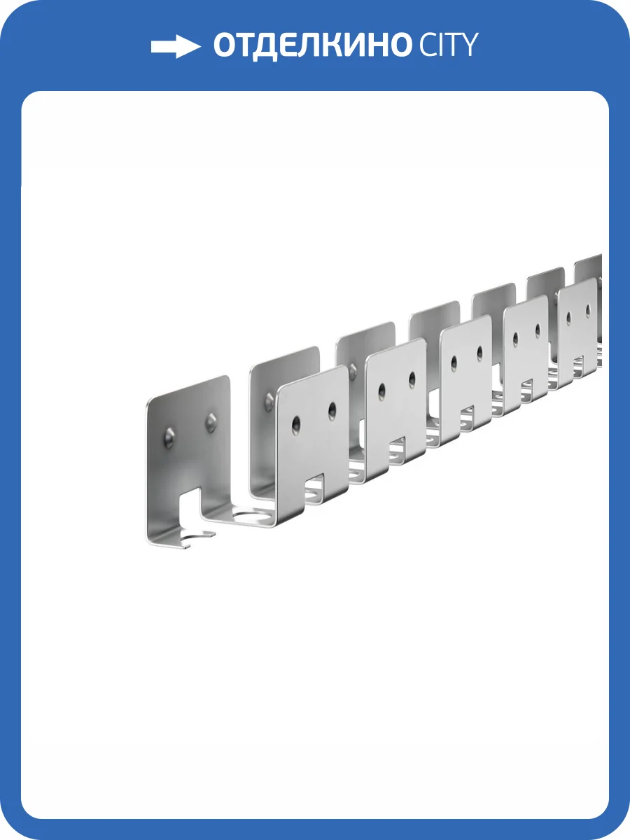 Алюминиевый профиль Led Strip 20072 фото 2