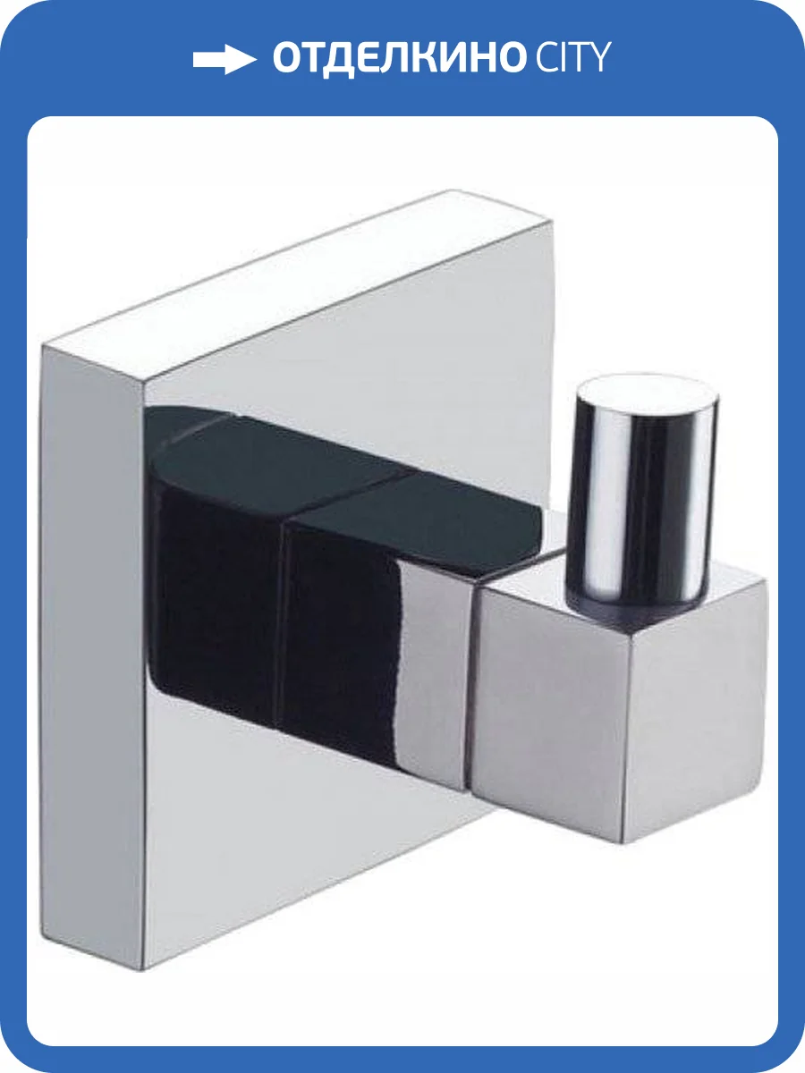 Крючок Fixsen Metra FX-11105 фото 2