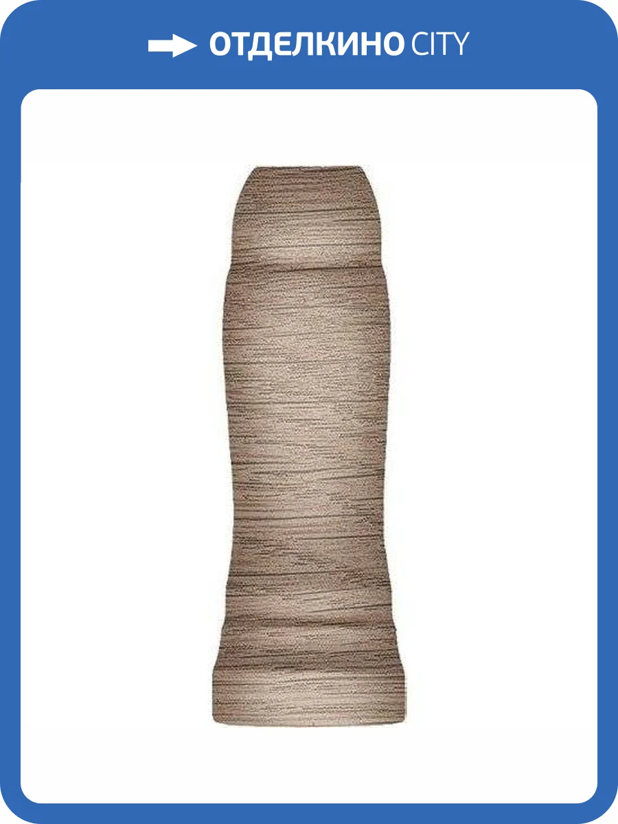 Угол Kerama Marazzi Про Вуд DL5101/AGE Внешний Беж Темный 2.9x8 фото 3