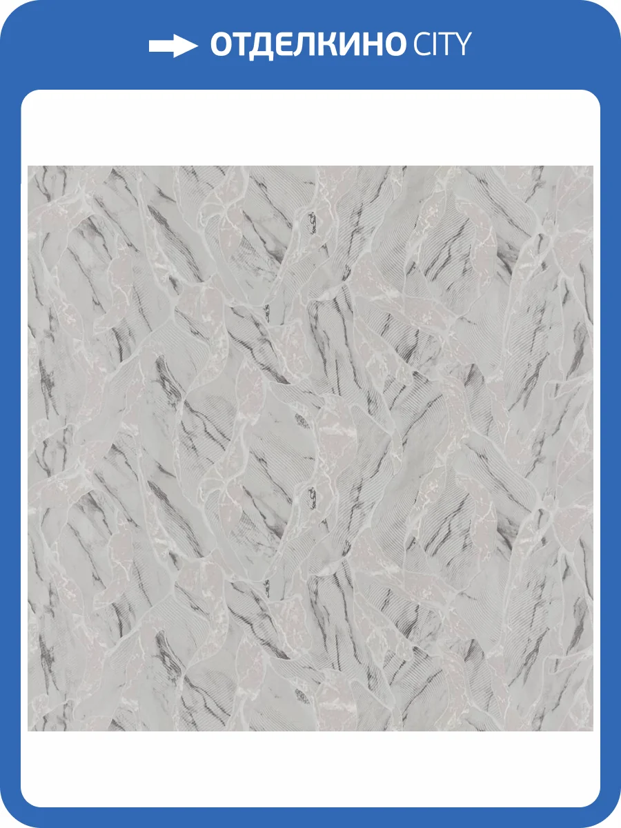 Обои Fipar Marmi Italiani R24028 фото 2