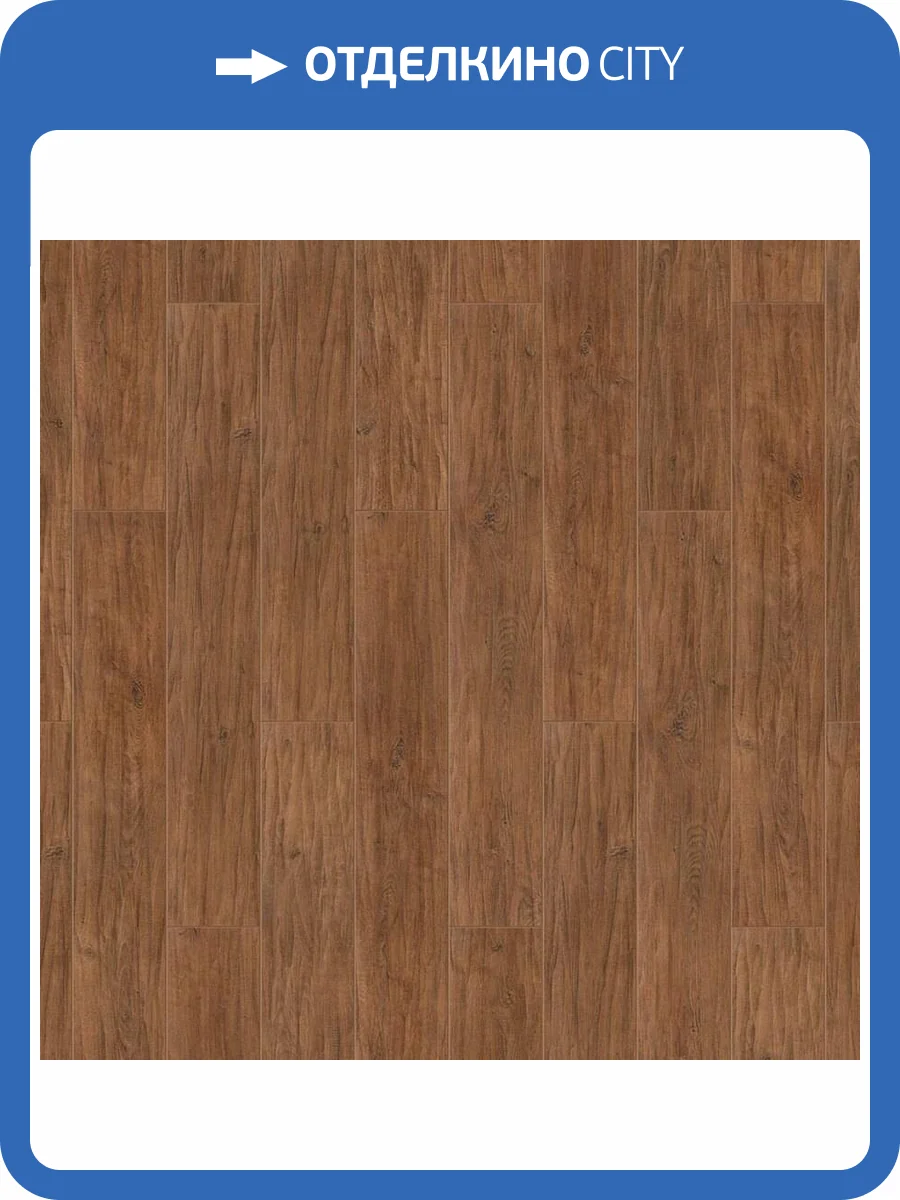 Ламинат Tarkett Boheme 12/33 4V Т073209 Твигги 1292x194 фото 2