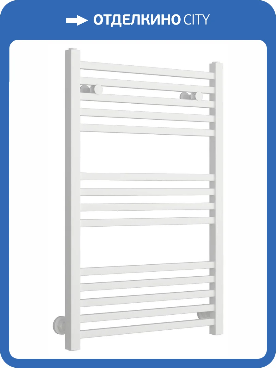 Полотенцесушитель водяной Сунержа Модус 30-0250-8050 800х500 фото 3