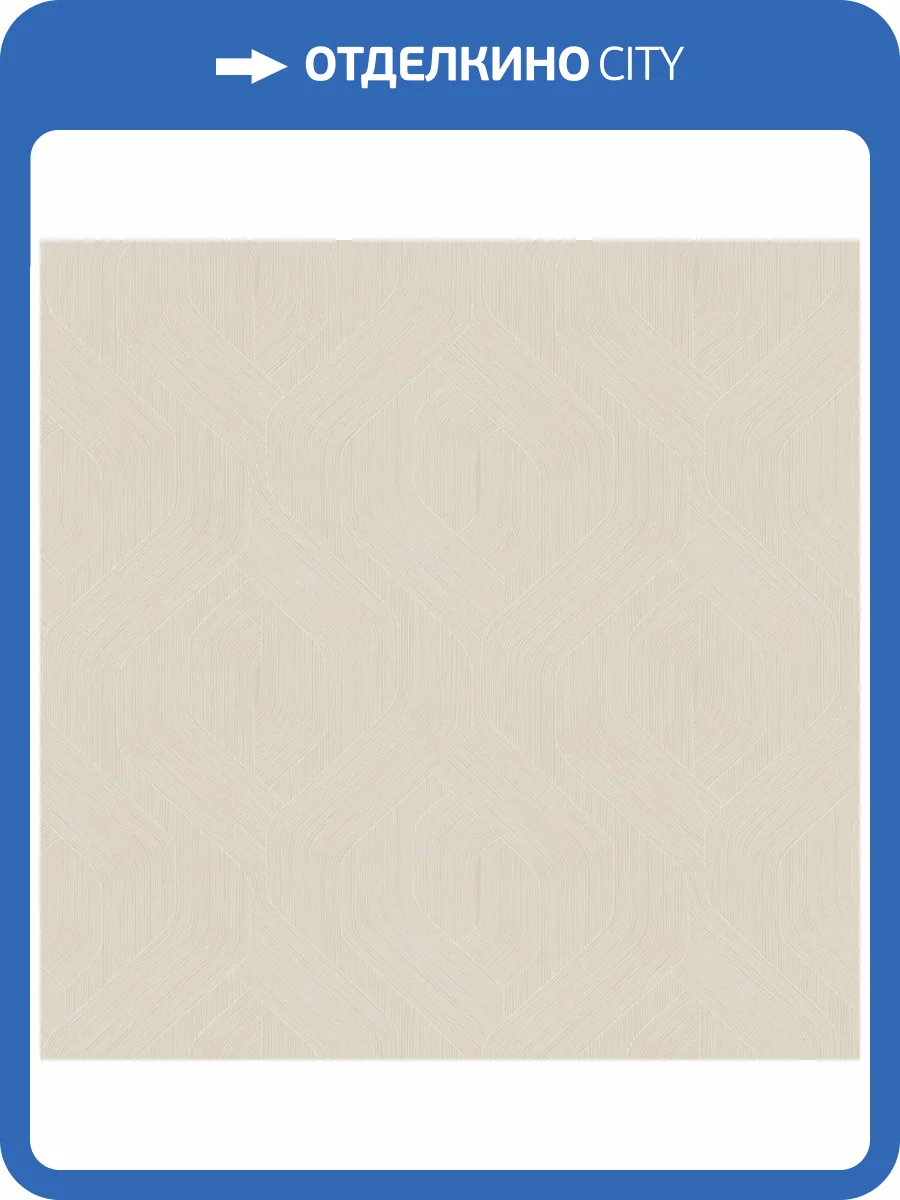 Обои York Candice Olson Natural Discovery NT6196 фото 2