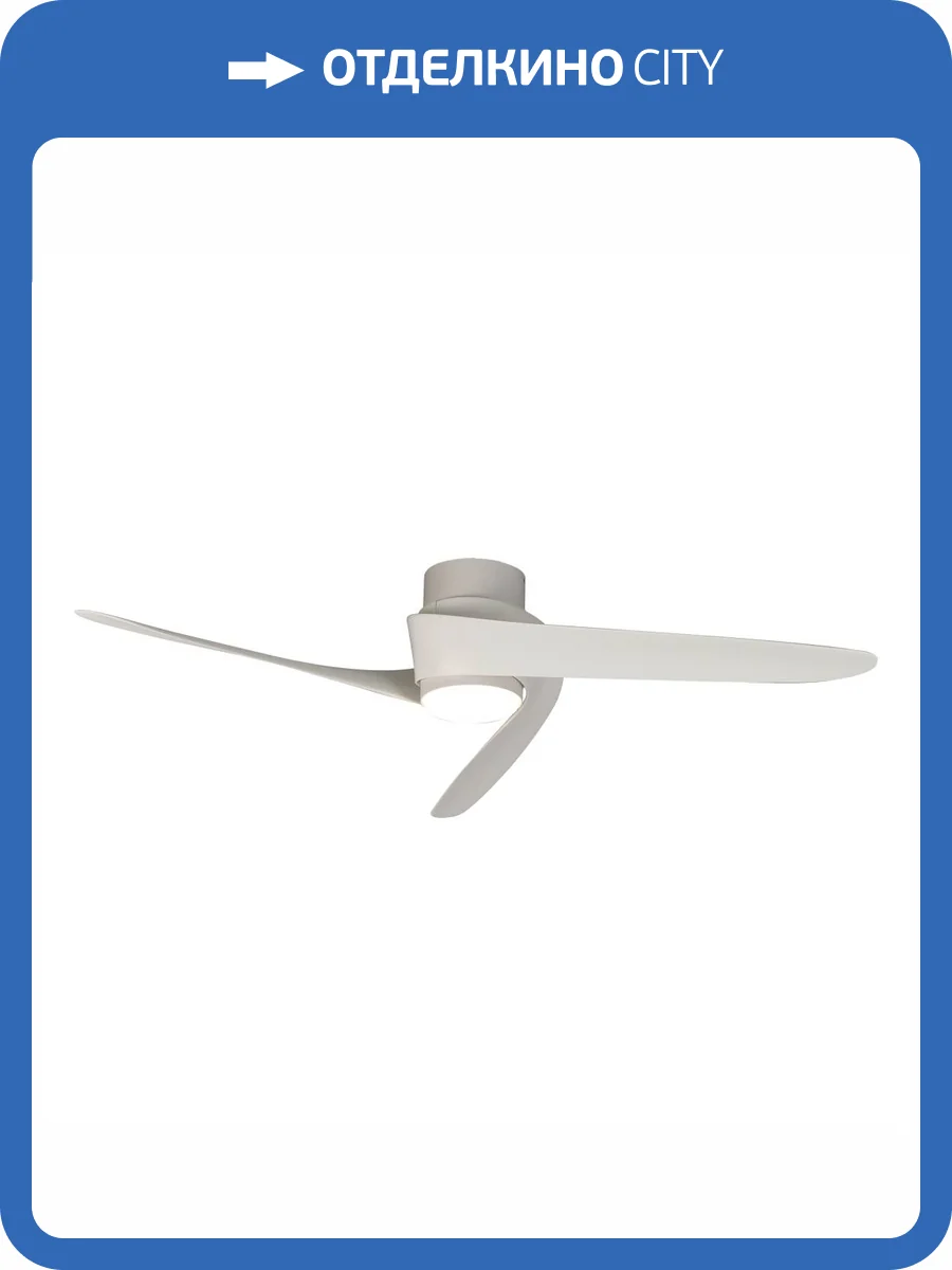 Потолочная люстра-вентилятор Mantra Groenland 8708 фото 4