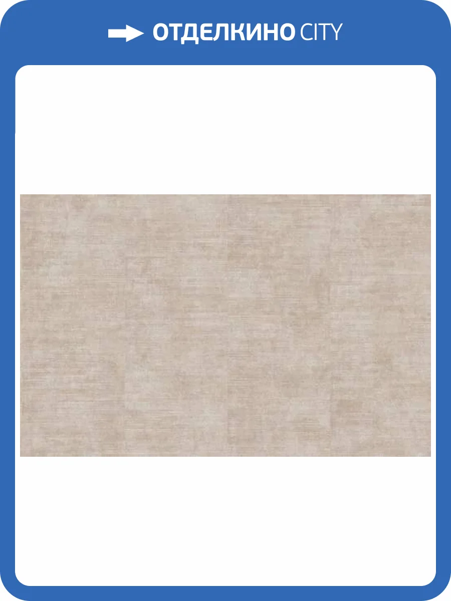 Обои WallTrend Art of Colors CEL24002 фото 2