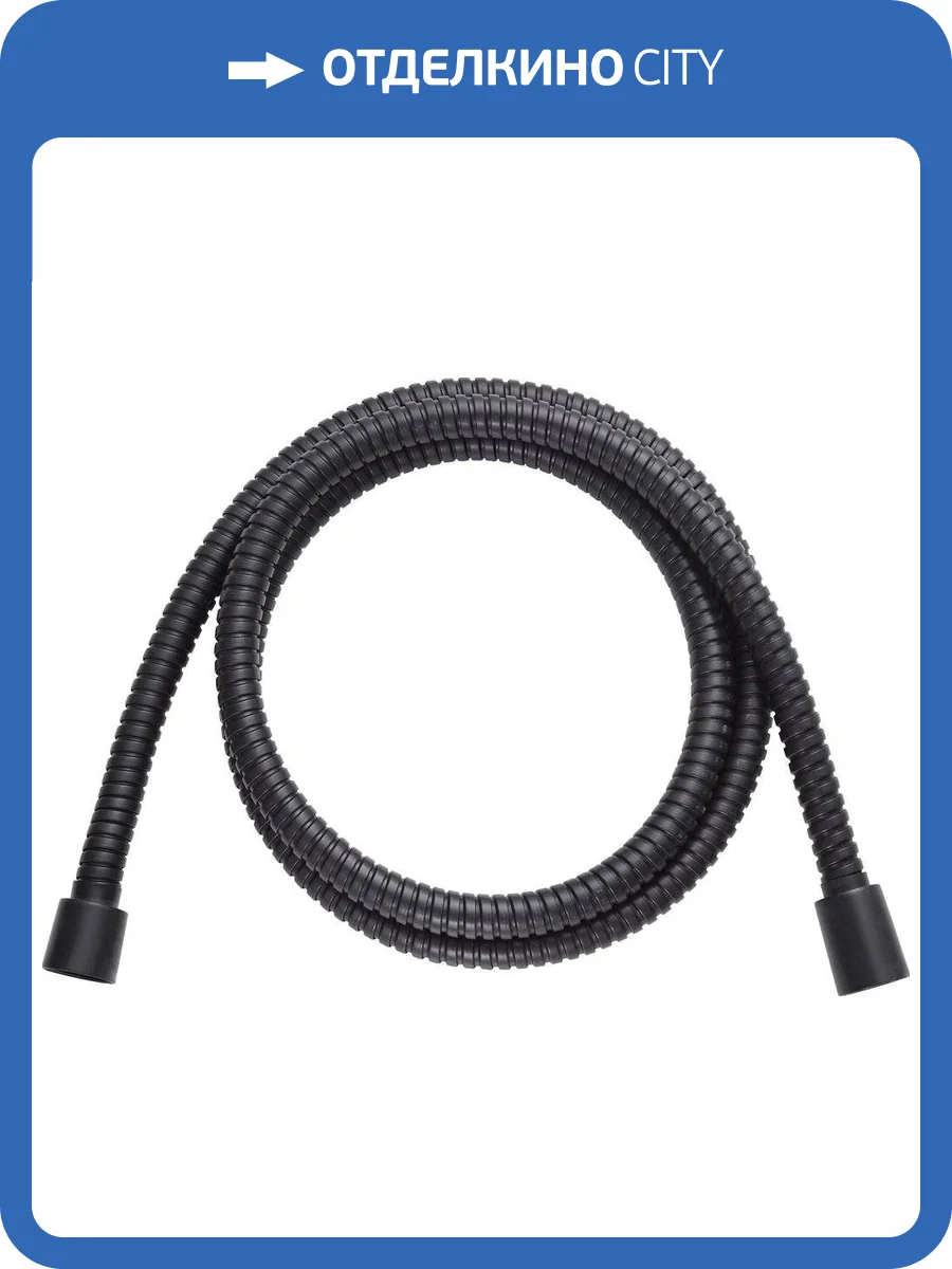 Душевой шланг Timo SH40/03 черный матовый фото 2