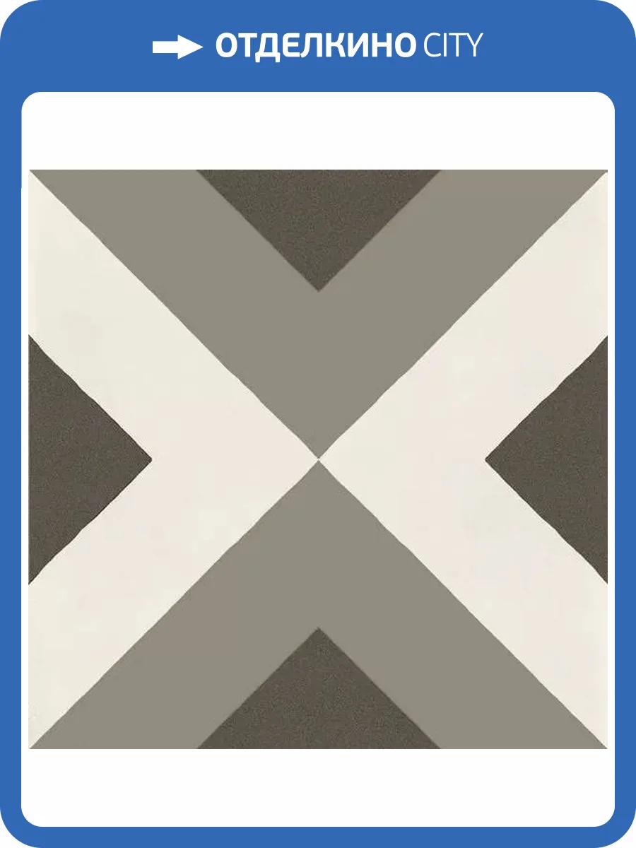 Декор Marazzi Italy D_Segni M0UP Macro 1 Caldi 20x20 фото 15