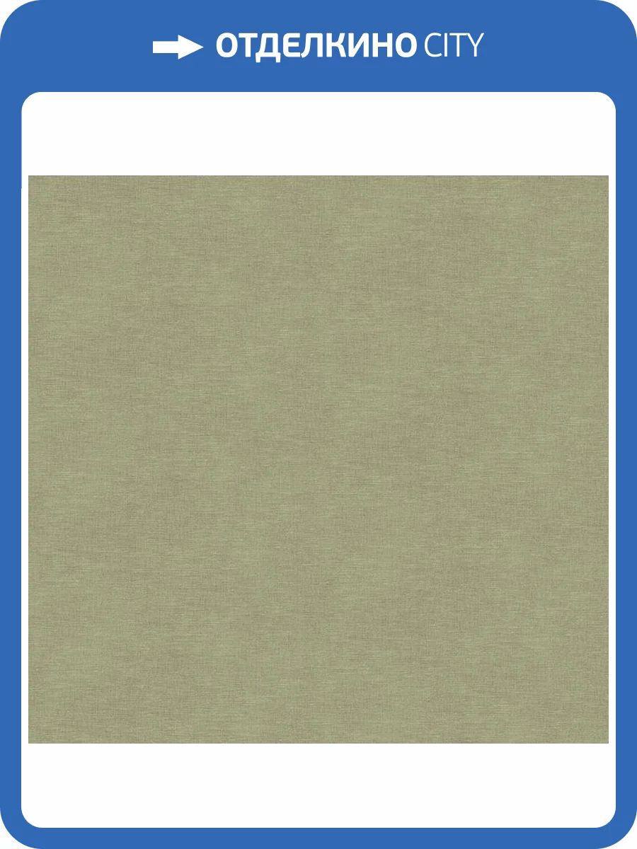 Обои Victoria Stenova Ideal 287393 фото 2