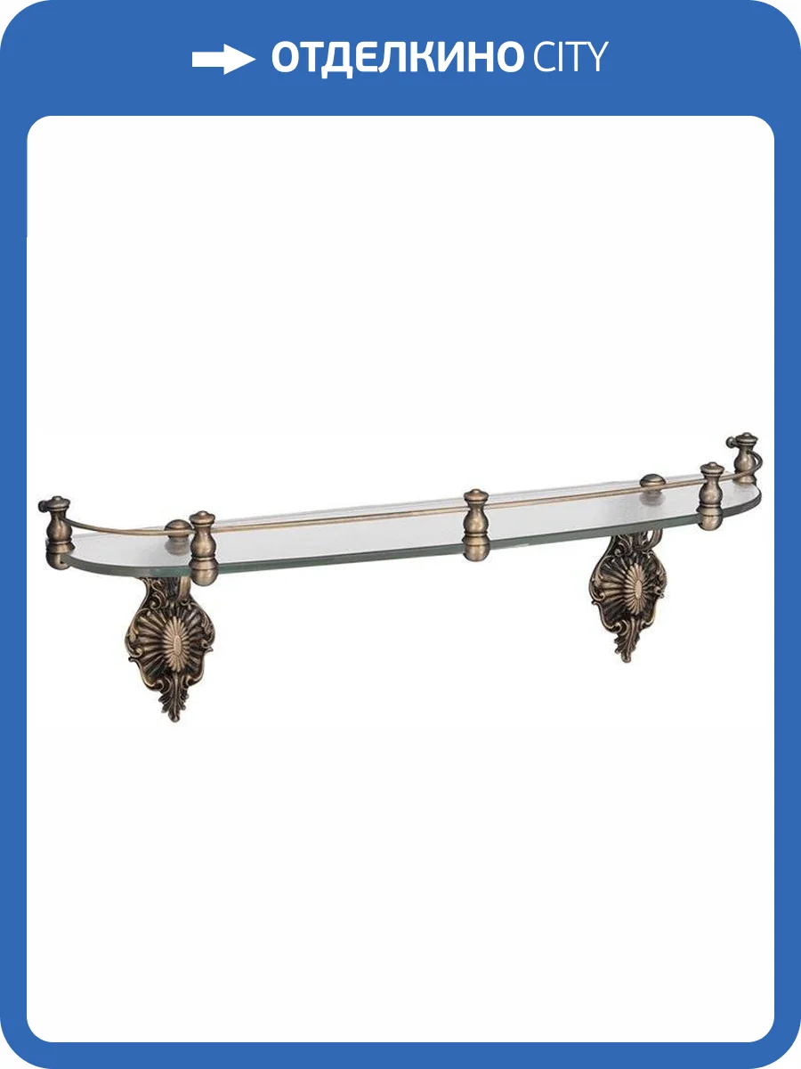 Полка Migliore Elisabetta 17003 бронза фото 3