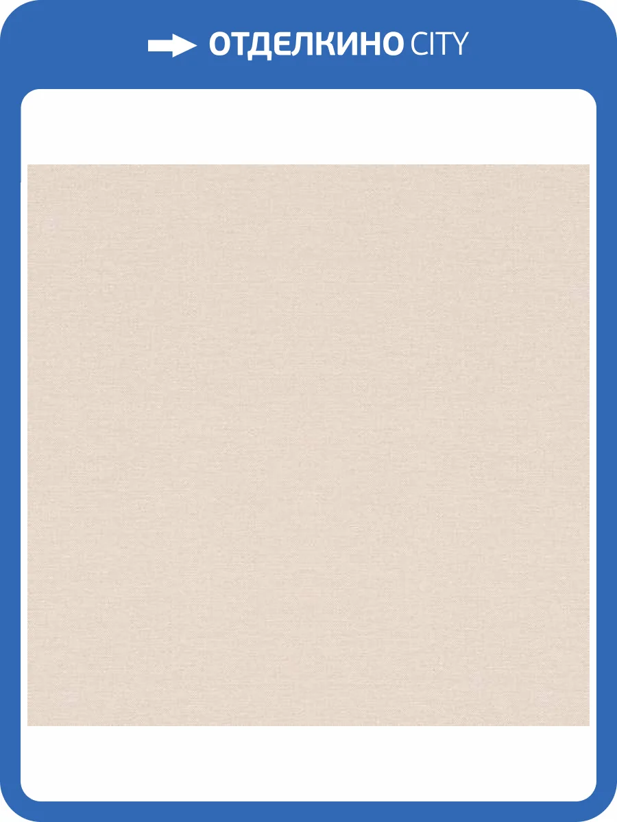 Обои Emil&Hugo Sakura 295633 фото 2