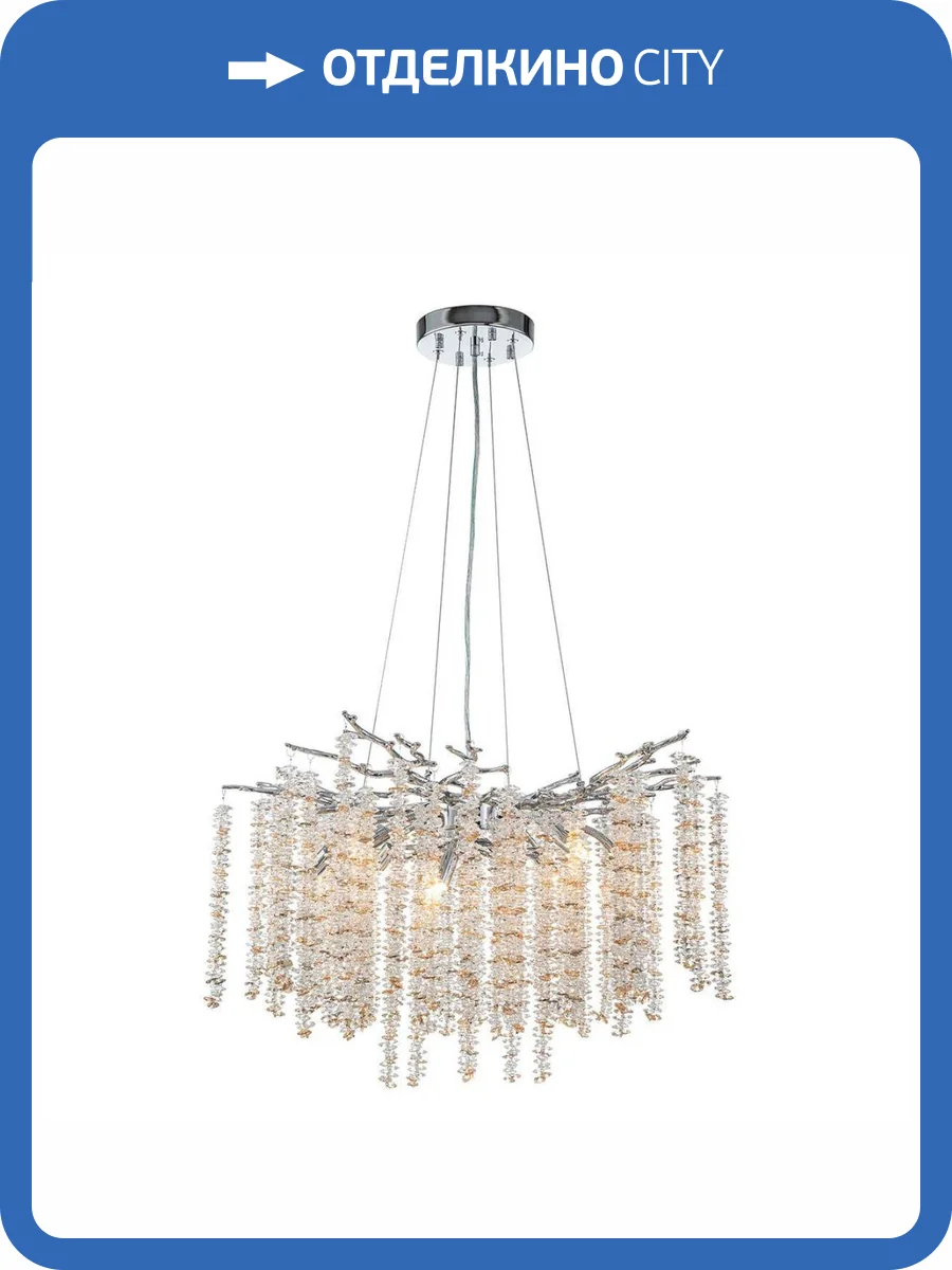 Подвесная люстра Indigo Fruscio 12042/8P Chrome V000446 фото 5