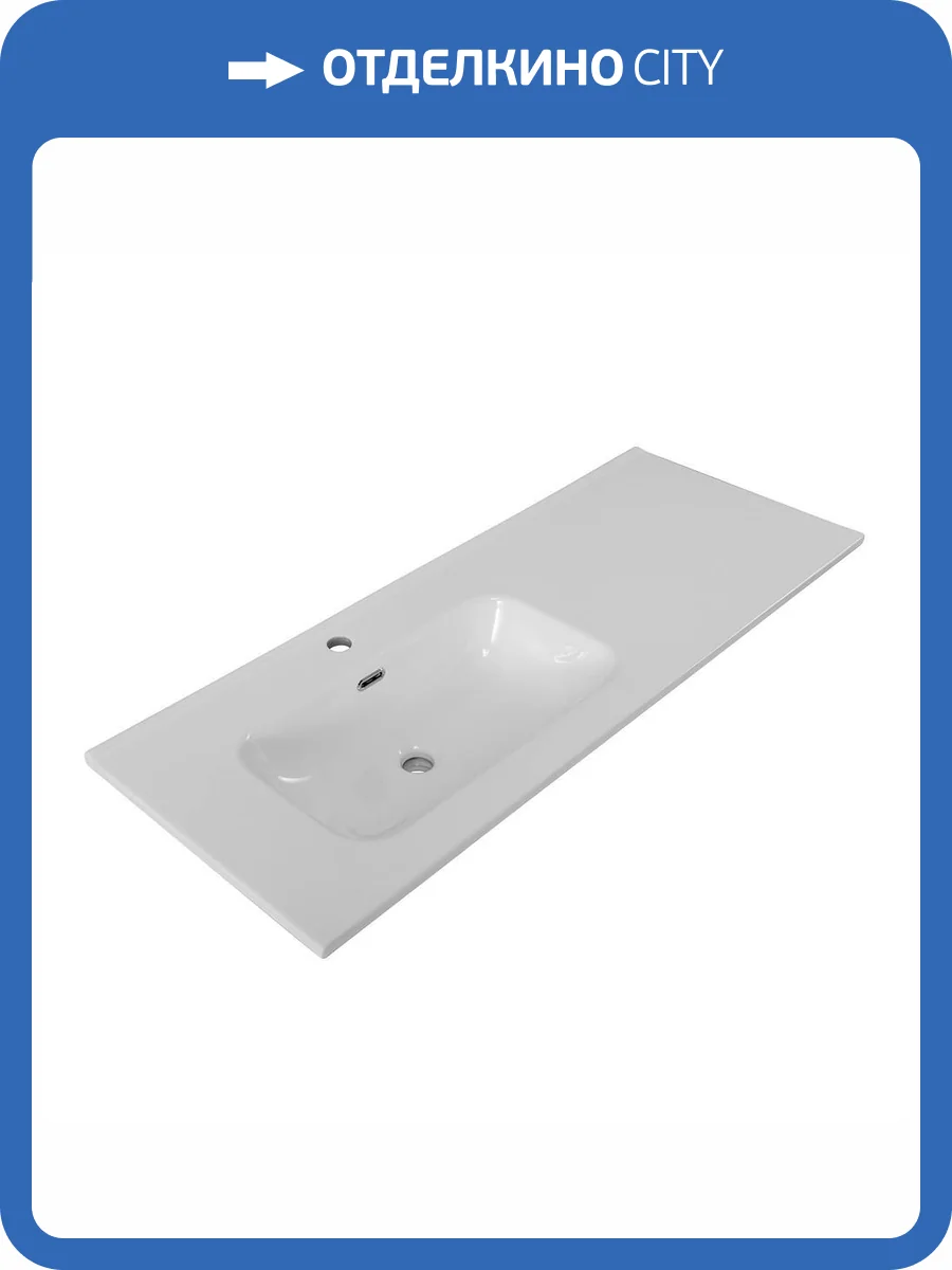 Раковина BelBagno BB1200ETL-L 120 см, белая глянцевая фото 5