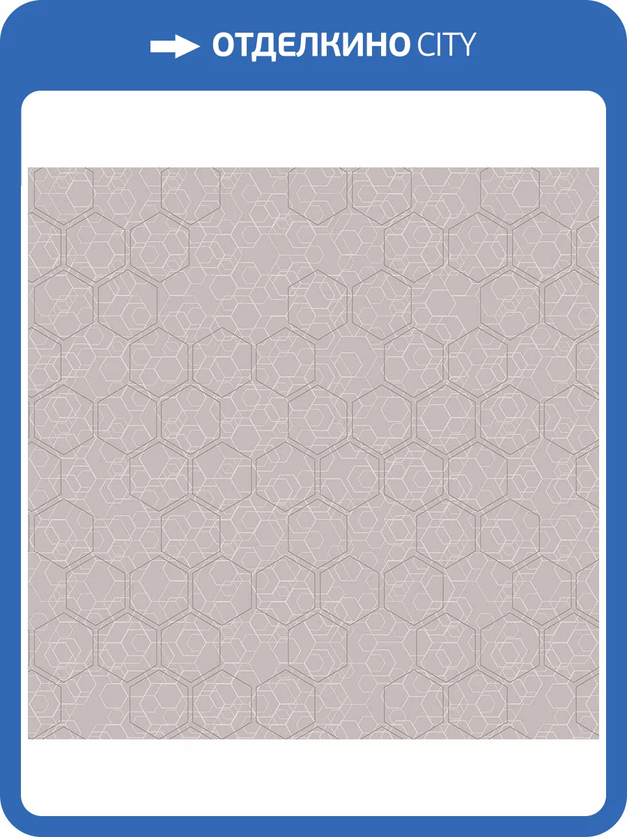 Обои флизелиновые Loymina Liberty LIB1 011 фото 3