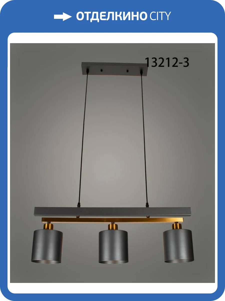 Люстра подвесная Alfa Light F4124-28 фото 2