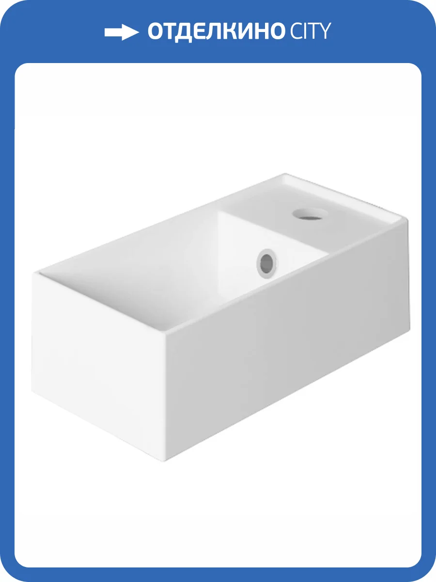 Раковина Simas Agile AG20 bi*1 40 см фото 3