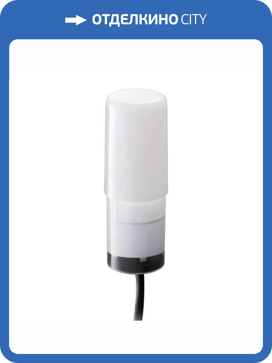 Ландшафтный модуль Novotech Street Nokta 358181 фото 2