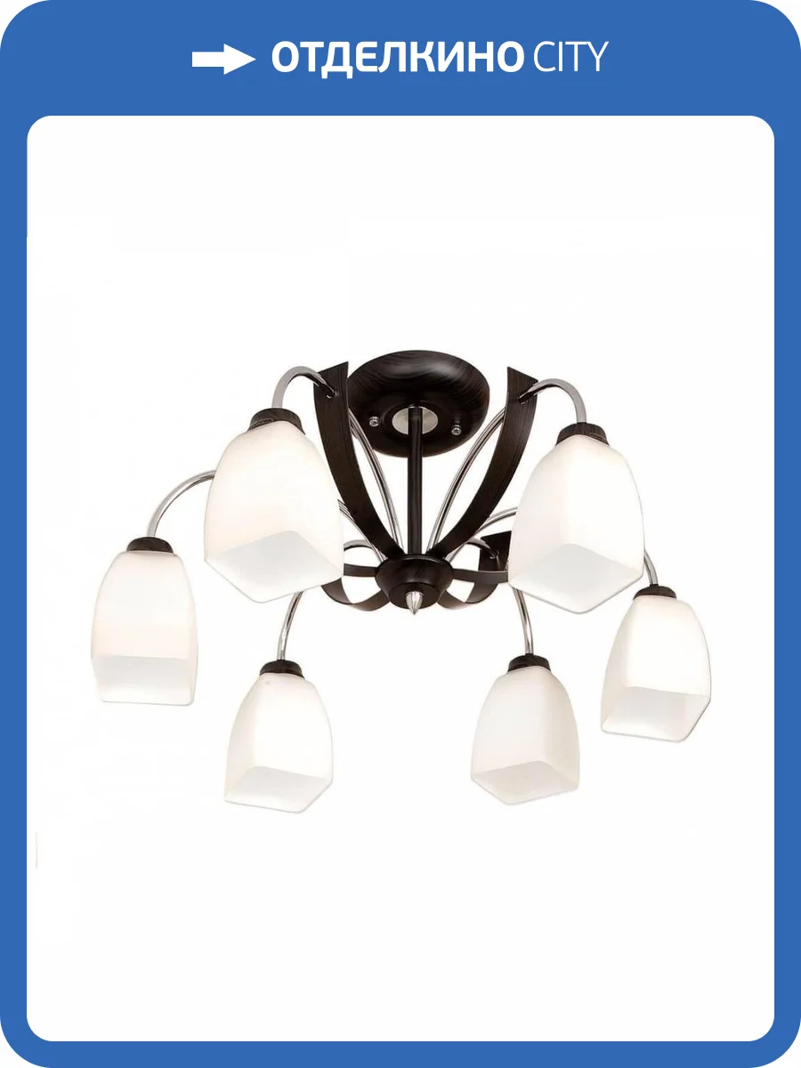 Потолочная люстра Citilux Крокус CL128161 фото 2