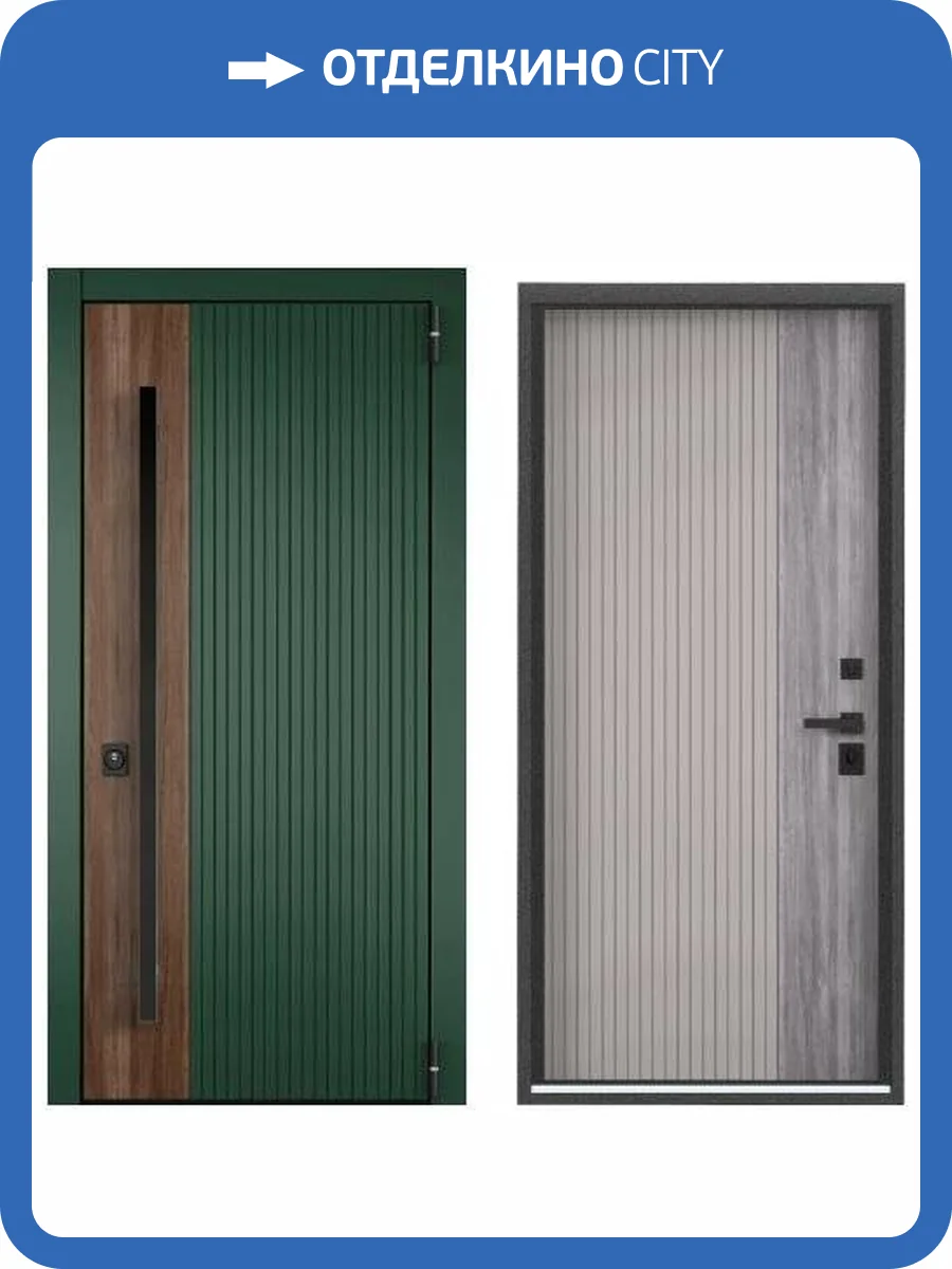 Входная стальная дверь Torex DIAMOND T РР 3803269 ЛКП Малахит/ЛКП Malva 2000x880 фото 2
