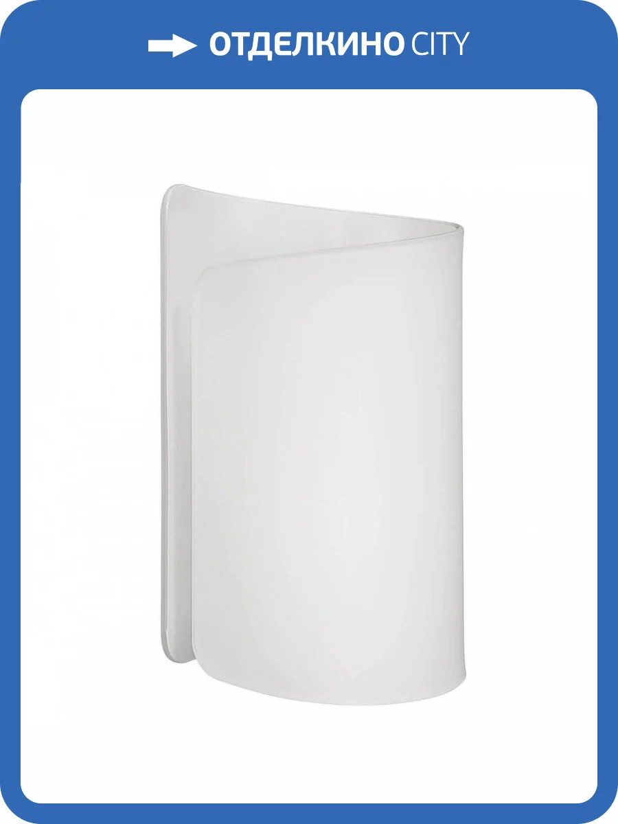 Настенный светильник Lightstar Simple Light 811 811610 фото 4